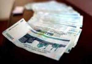 نرخ‌ سود‌ سپرده , سود سپرده