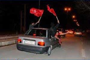 باشگاه پرسپولیس,