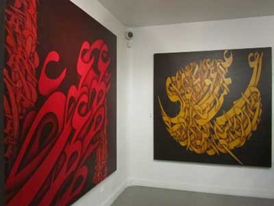 اخبار,خبر,هنر,اخبار ایران