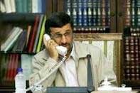 رئیس جمهور , سپاه پاسداران , مشایی , مادر احمدی‌ن‍ژاد