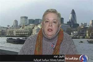 سياست واشنگتن , صهيونيست , تحريم هاي آمريكايي