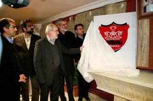 پرسپولیس , محمد رویانیان , باشگاه پرسپولیس 