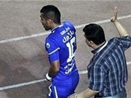 استقلال, پرسپولیس, باشگاه استقلال