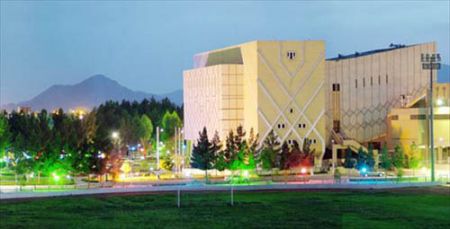 دانشگاه زیبا, زیباترین دانشگاه