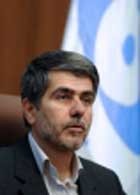 انرژي اتمي , اورانيوم , فریدون عباسی 