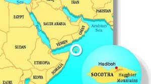 حمله به ایران , نیروهای نظامی آمریکا , انرژی هسته ای 