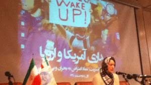 جنبش اشغال , وال استریت , رسانه های آمریکایی 