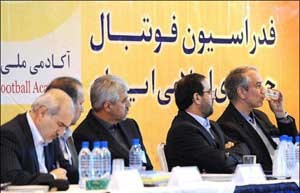 وزیر وزرش و جوانان,هیات دولت , فدراسیون فوتبال
