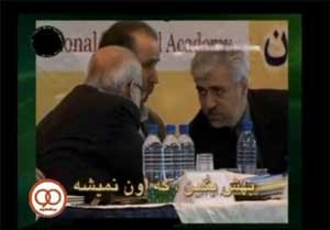 عادل فردوسی پور, معاون وزیر ورزش, فدراسیون فوتبال