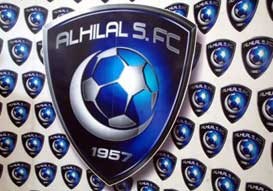 دفاع پرسپولیس , تیم الهلال عربستان  , ایوان هاسک