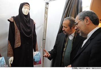 مدل لباس کارمندان زن لباس لباس مخصوص زنان کارمند