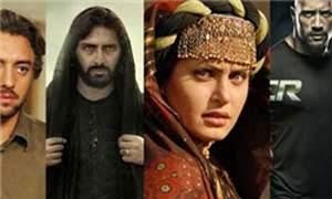 فیلم های شبکه یک,فیلم های نوروزی شبکه یک