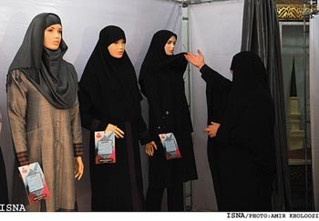 مدل لباس کارمندان زن لباس لباس مخصوص زنان کارمند