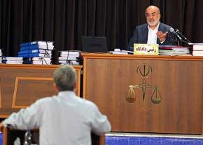  پولشویی,حسابهای گروه آریا ,اخبار,اخبار سیاسی,اخبار ایران,اخبار فساد مالی بزرگ 