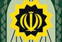   اطلاعیه جدید سازمان وظیفه عمومی, سازمان وظیفه عمومی,سازمان وظیفه عمومی ناجا,