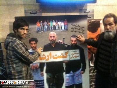 گشت ارشاد,فیلم گشت ارشاد,سعید و ساعد سهیلی,توقف اکران گشت ارشاد,اکران زندگی خصوصی,اخبار سینما    