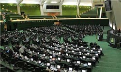 نمایندگان مجلس,شغل نمایندگان مجلس,مجلس شورای اسلامی,اخبار مجلس,اخبار سیاسی,شغل نماینده های مجلس