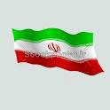 بازداشت استاد دانشگاه شریف,بازداشت اساتید دانشکاه,اساتید انشگاه صنعتی شریف ,اخبار,اخبار سیاسی  