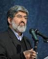  مطهری,علی مطهری,طرح جدید مطهری