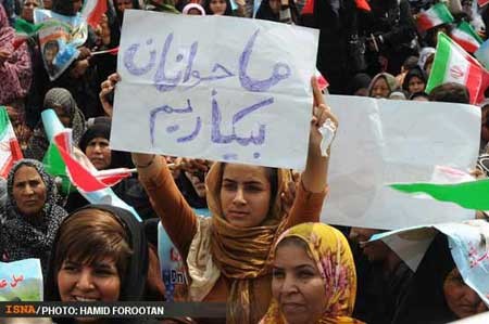   ,احمدی نژاد,جوانان بیکار بندرعباس
