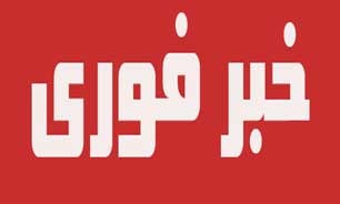   ترور شهید مصطفی جنگی زهی ,عوامل ترو شهید مصطفی جنگی زهی