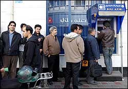 عابر بانک ها , تغییر رمز