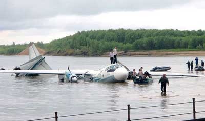 سقوط هواپیما,فرود اضطراری هواپیما