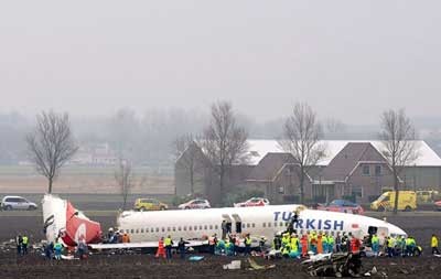 سقوط هواپیما,فرود اضطراری هواپیما