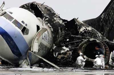 سقوط هواپیما,فرود اضطراری هواپیما