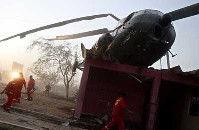 سقوط هواپیما,فرود اضطراری هواپیما