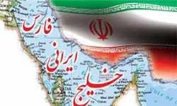 اخبار,اخبار جدید,اخبار جالب