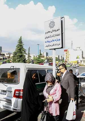 اخبار,اخبار جدید,اخبار جالب