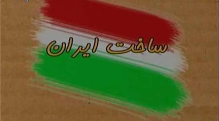 اخبار,اخبار جدید,اخبار جالب