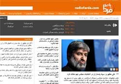 اخبار,اخبار جدید,اخبار جالب