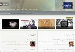 اخبار,اخبار جدید,اخبار جالب