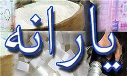 اخبار,اخبار جدید,اخبار جالب