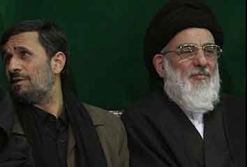  ,انتسابات دولت,اخبار,اخبار سیاسی,اخبار جدید