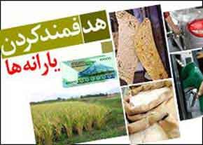 اخبار,اخبار جدید,اخبار جالب
