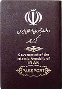  پلیس ۱۰+,سازمان حمایت,اخبار,اخبار