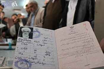   ، احمدی نژاد,اخبار,اخبار سیاسی