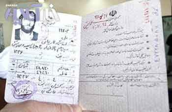   ، احمدی نژاد,اخبار,اخبار سیاسی
