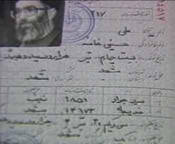   ، احمدی نژاد,اخبار,اخبار سیاسی