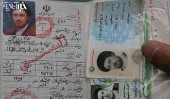   ، احمدی نژاد,اخبار,اخبار سیاسی