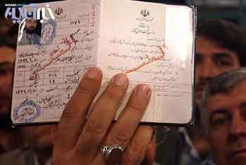   ، احمدی نژاد,اخبار,اخبار سیاسی
