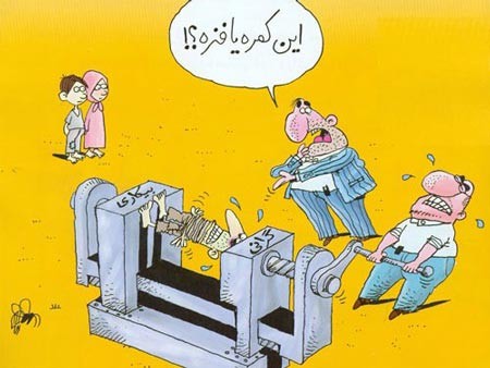 اخبار,اخبار جدید