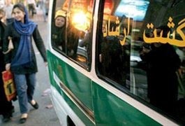 اخبار,اخبار جدید