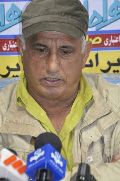 اخبار,اخبار جدید,اخبار جالب