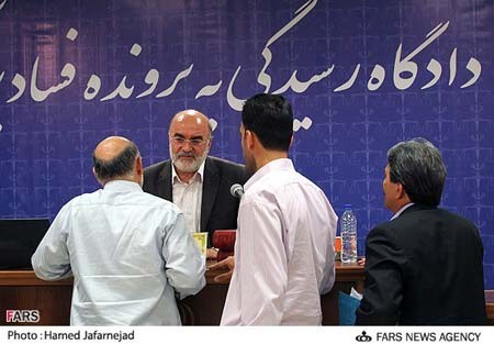    ,پولشویی,فساد بزرگ مالی,گروه آریا,امیر منصور آریا,اخبار,اخبار سیاسی