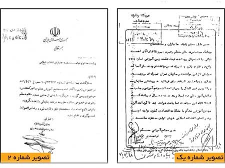 اخبار,اخبار جدید,اخبار جالب