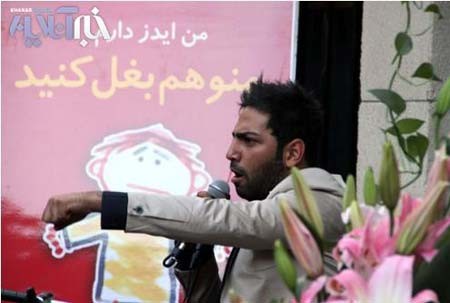 اخبار,اخبار جدید,اخبار جالب